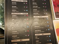菜单-BE NORMAL CAFE(霞溪路店)