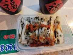 -安上粉皮.非遗手工小吃(骑龙巷店)