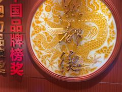-点都德(珠江新城店)