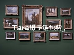 -列奥波多博物馆