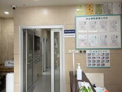 -谐和益家动物医院·免疫绝育·血液透析·宠保定点医院(高新伊藤分院)