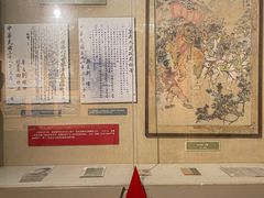 -金寨县革命博物馆