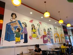 大堂-有缘茶餐厅(海府分店)