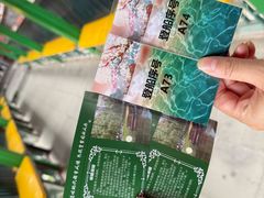 -皇家御河游(紫御湾码头)
