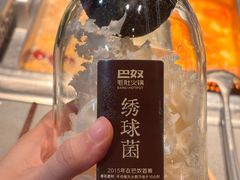 -巴奴毛肚火锅(悠唐购物中心店)
