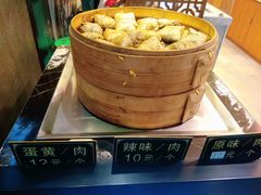 -老马粉蒸肉(西塘古镇店)