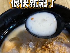 -老式乌米冰(阜阳园店)