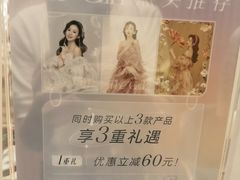 -海马体照相馆(深圳万象天地店)