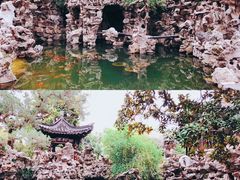 -个园