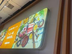 -呷哺呷哺(砂之船奥莱店)