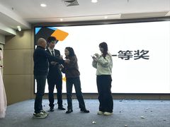 -美豪丽致酒店(广州塔琶洲会展中心店)