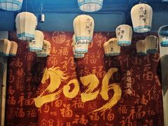 -手工艺活态馆