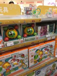 -婴知岛(绿宝广场店)