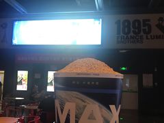 -万达影城(西铁营万达广场IMAX店)