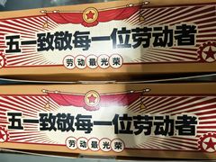 -味多美蛋糕(航天桥店)