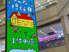 -凯德广场(武胜路店)