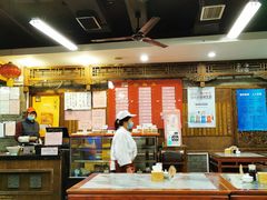 大堂-天兴居(鲜鱼口街店)
