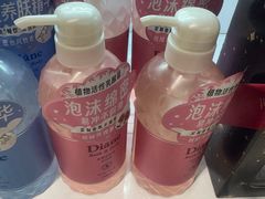 -Olé精品超市(新世界新丸中心店)