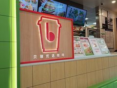 -德克士(北关店)