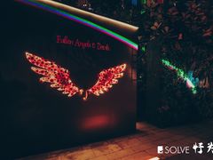 -深圳星河丽思卡尔顿酒店