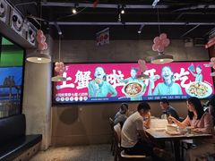 -靓靓蒸虾·头牌蒸虾(南山桂庙店)