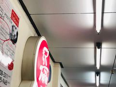 -红大哥水门鸡饭(總店)
