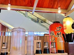 -寸屋拉面(凯德晶萃店)