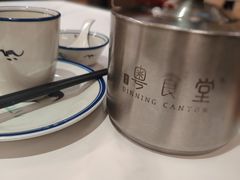 -粤食堂(天津和悦汇店)