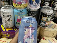 -Olé精品超市(海上世界店)