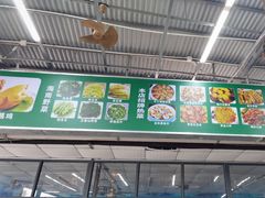 -聚鲜阁海鲜美食城(香水湾店)