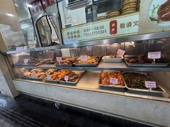 -中山大厦熟食外卖(珠江路店)