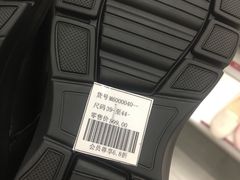 -DR·KONG江博士健康鞋(领展中心城店)