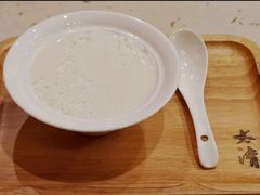 -太清凉茶糖水(前海店)