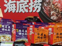 -百佳永辉超市(东城万达店)