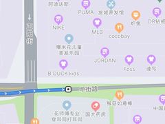 -皇城恒隆广场