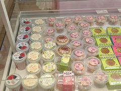 -好利来(彩香店)