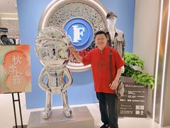 -上海白金汉爵大酒店(大零号湾国际会议中心店)