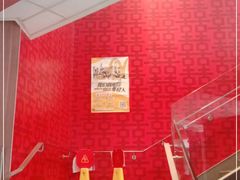 -麦当劳(宾水西道店)