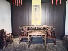 -绍兴鲁迅故里·沈园景区