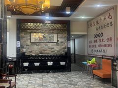 -福合埕牛肉丸(福平路店)