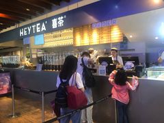 -喜茶(上海正大广场店)