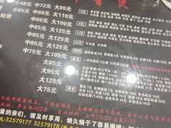 -川香煲(茅台路店)