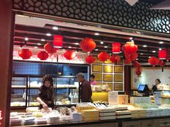 自助取餐区-百饼园(元洪城店)