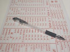 菜单-丹虾|文和友小龙虾·烙锅(陕西路旗舰店)