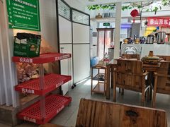 -庭院·冰煮羊·北京涮肉(西单店)