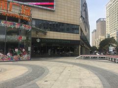 -五洲国际广场(文峰路店)