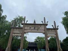 -钱王祠
