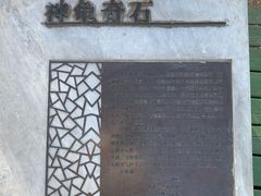 -定都阁