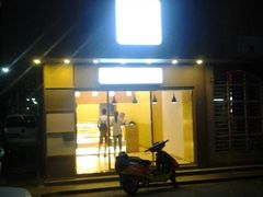 android_upload_pic-樱花糕坊(海寿街店)