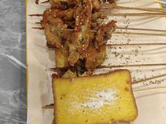 -老好吃清真麻辣烫